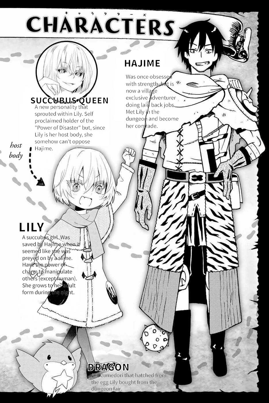 29-sai Dokushin Chuuken Boukensha no Nichijou Chap 52 - Next Chap 53