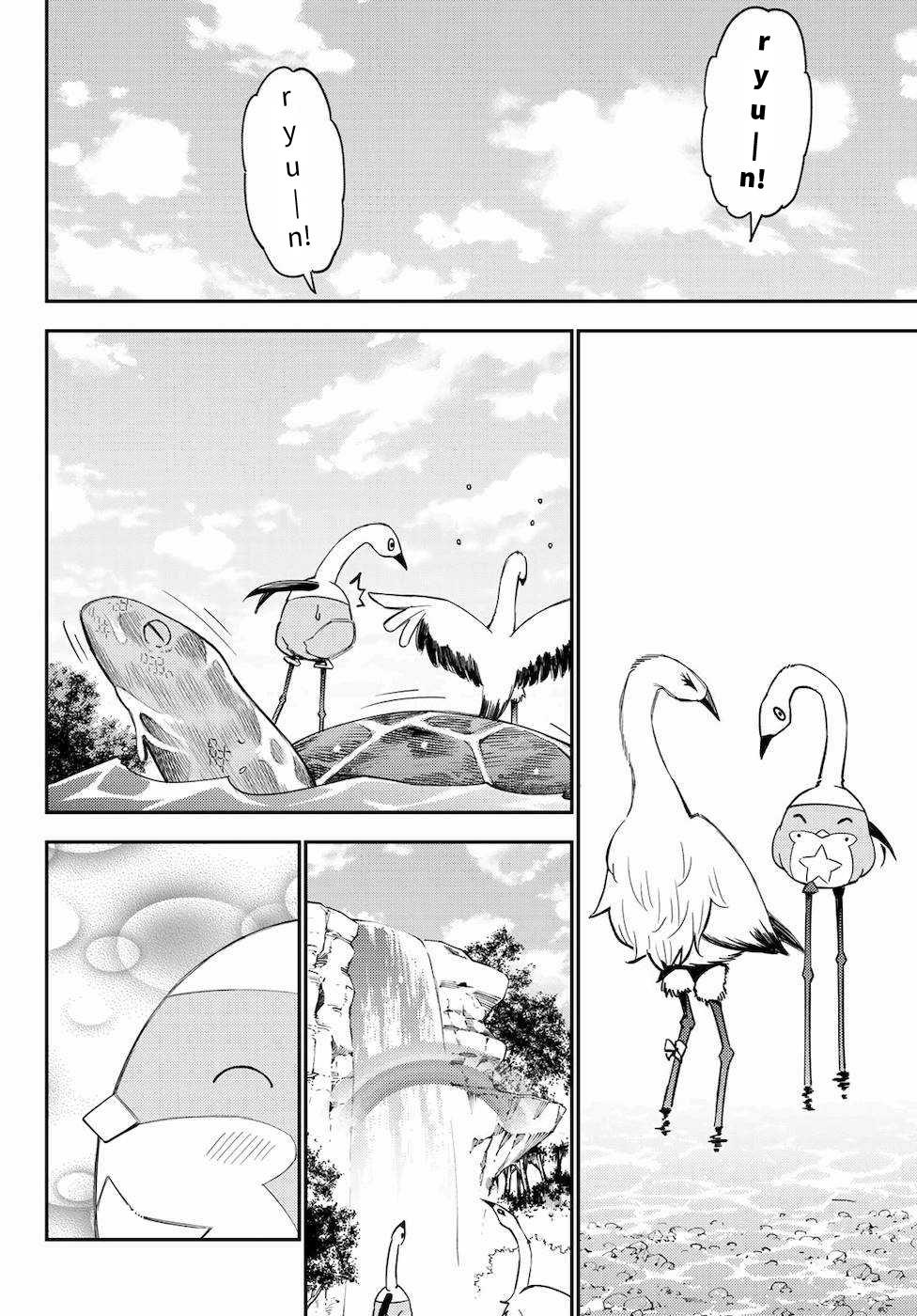 29-sai Dokushin Chuuken Boukensha no Nichijou Chap 53 - Next Chap 54
