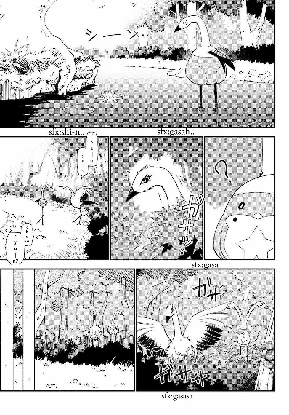 29-sai Dokushin Chuuken Boukensha no Nichijou Chap 53 - Next Chap 54