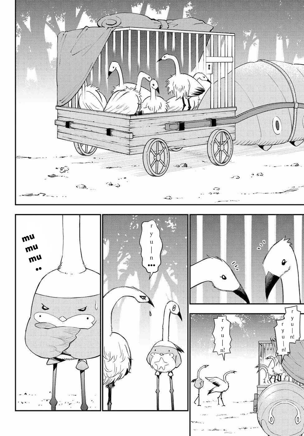 29-sai Dokushin Chuuken Boukensha no Nichijou Chap 53 - Next Chap 54