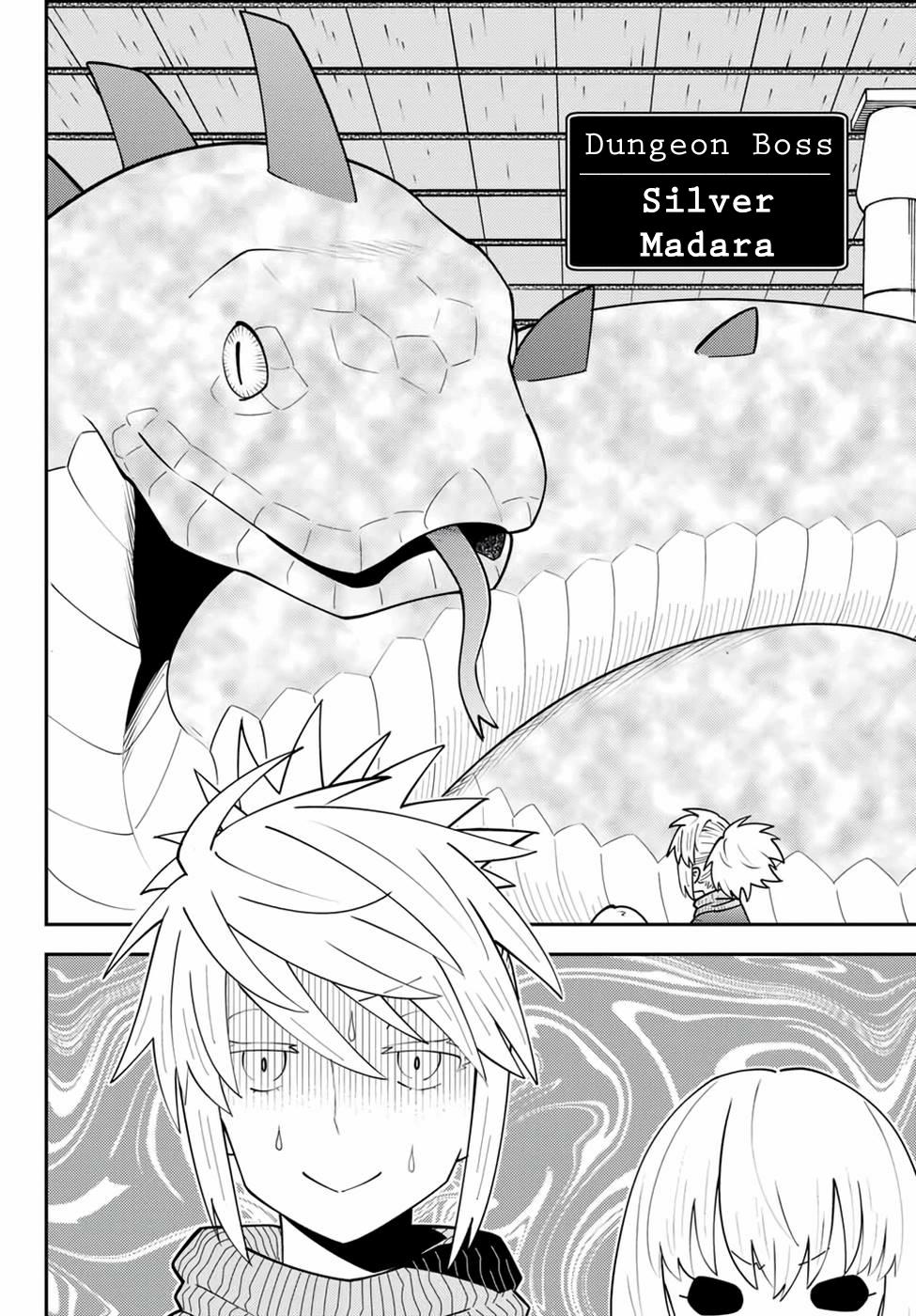 29-sai Dokushin Chuuken Boukensha no Nichijou Chap 67 - Next Chap 68