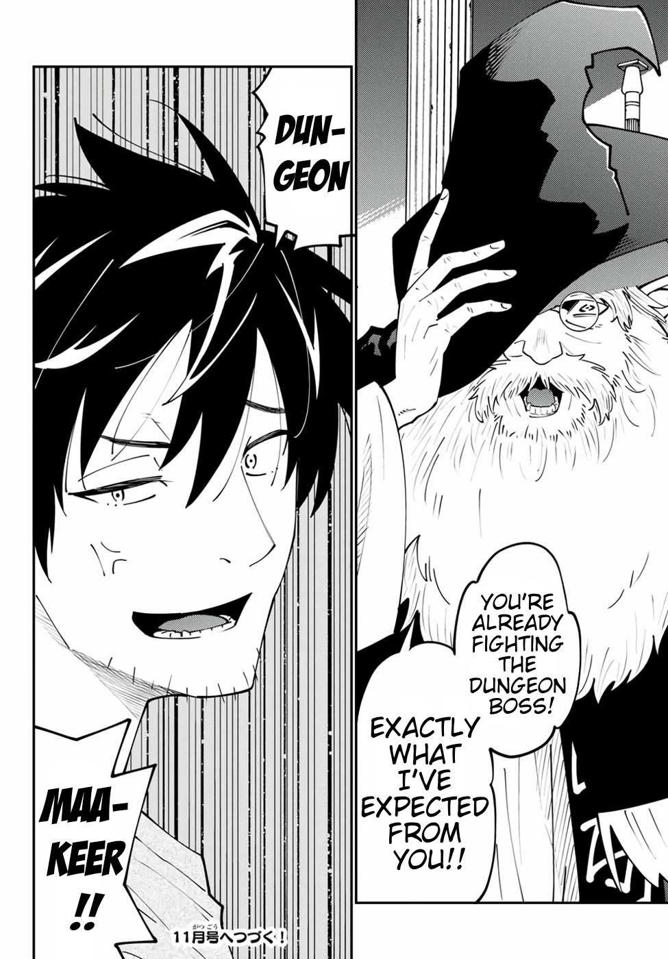 29-sai Dokushin Chuuken Boukensha no Nichijou Chap 67 - Next Chap 68