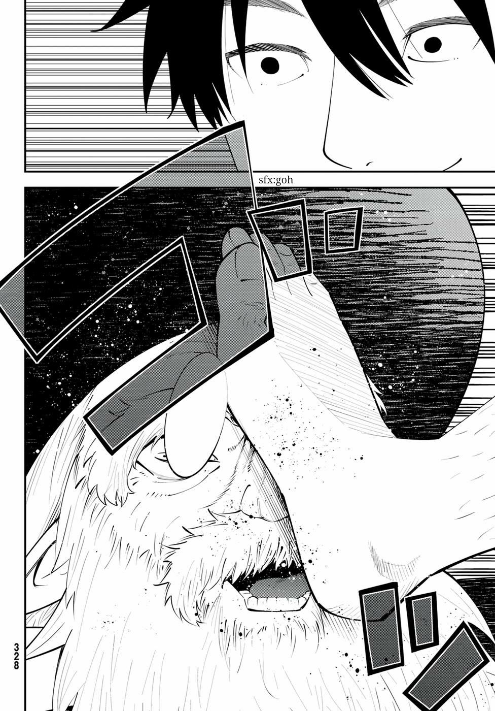 29-sai Dokushin Chuuken Boukensha no Nichijou Chap 65 - Next Chap 66