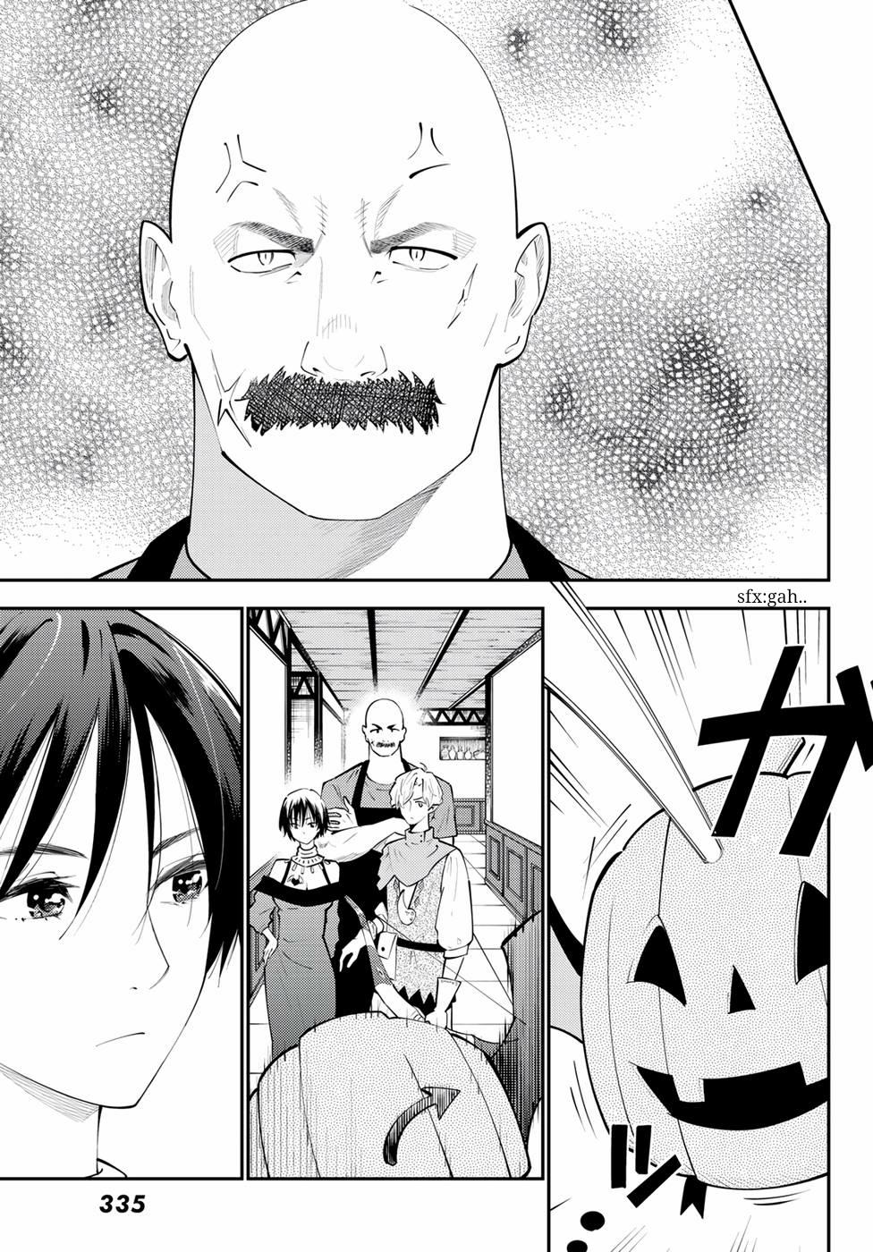 29-sai Dokushin Chuuken Boukensha no Nichijou Chap 65 - Next Chap 66