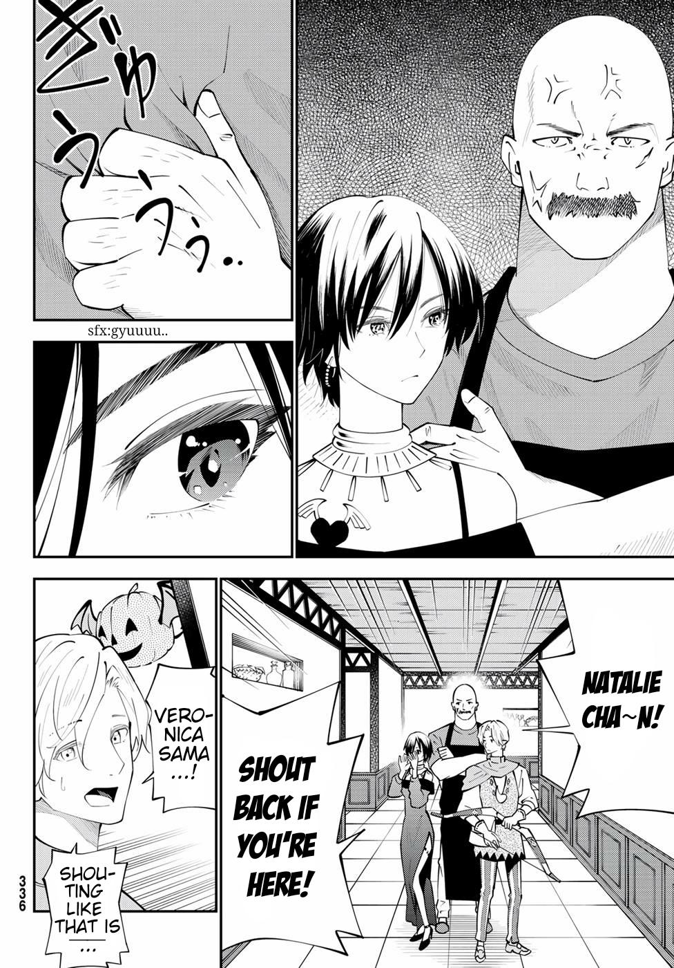 29-sai Dokushin Chuuken Boukensha no Nichijou Chap 65 - Next Chap 66