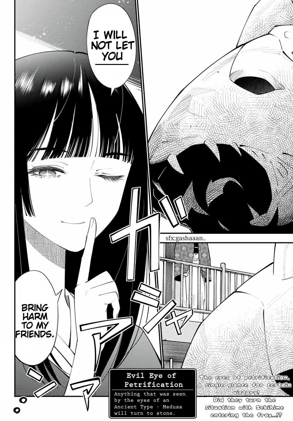29-sai Dokushin Chuuken Boukensha no Nichijou Chap 66 - Next Chap 67