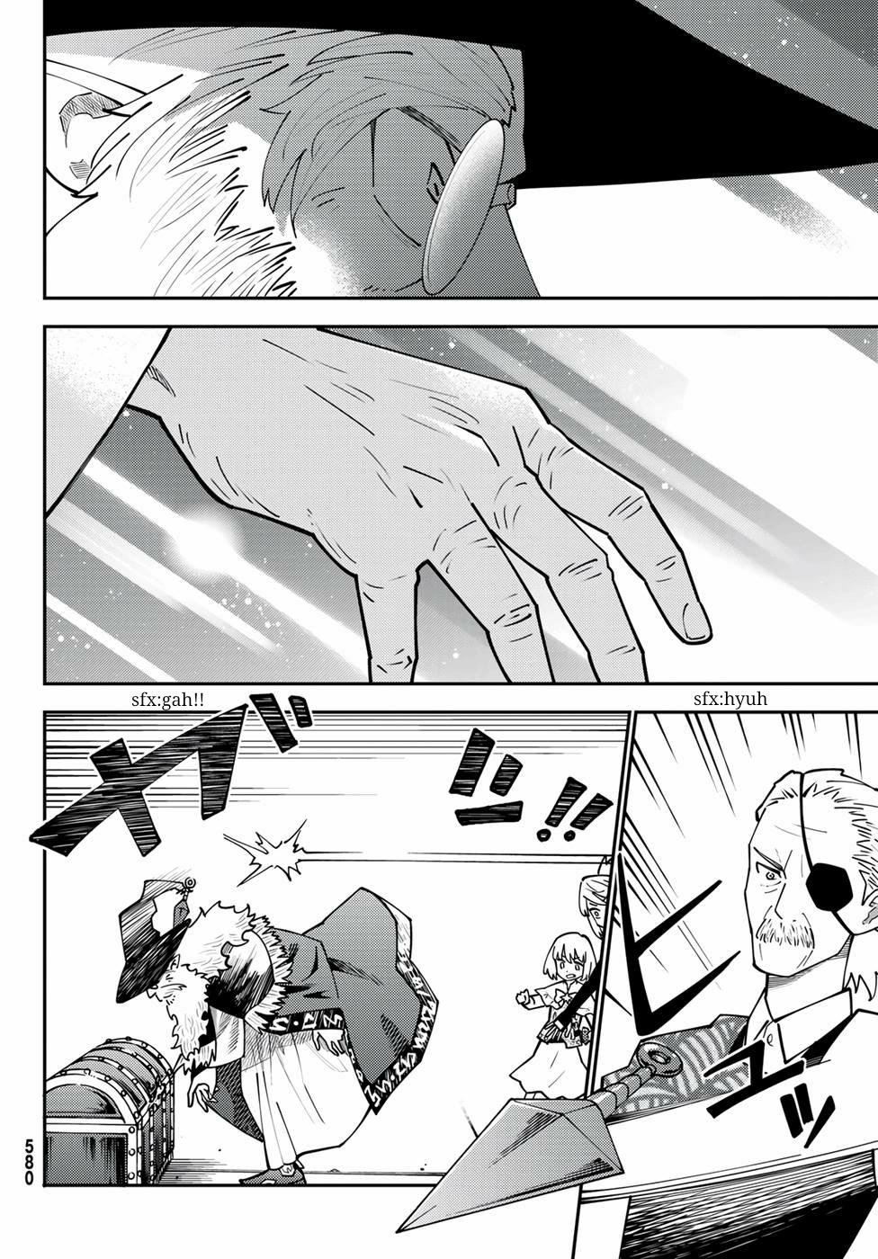 29-sai Dokushin Chuuken Boukensha no Nichijou Chap 68 - Next Chap 69