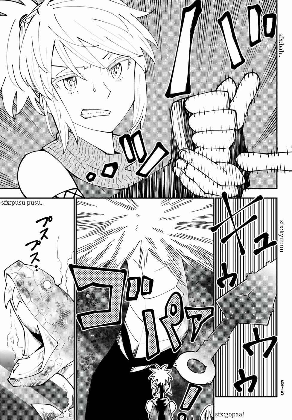29-sai Dokushin Chuuken Boukensha no Nichijou Chap 68 - Next Chap 69
