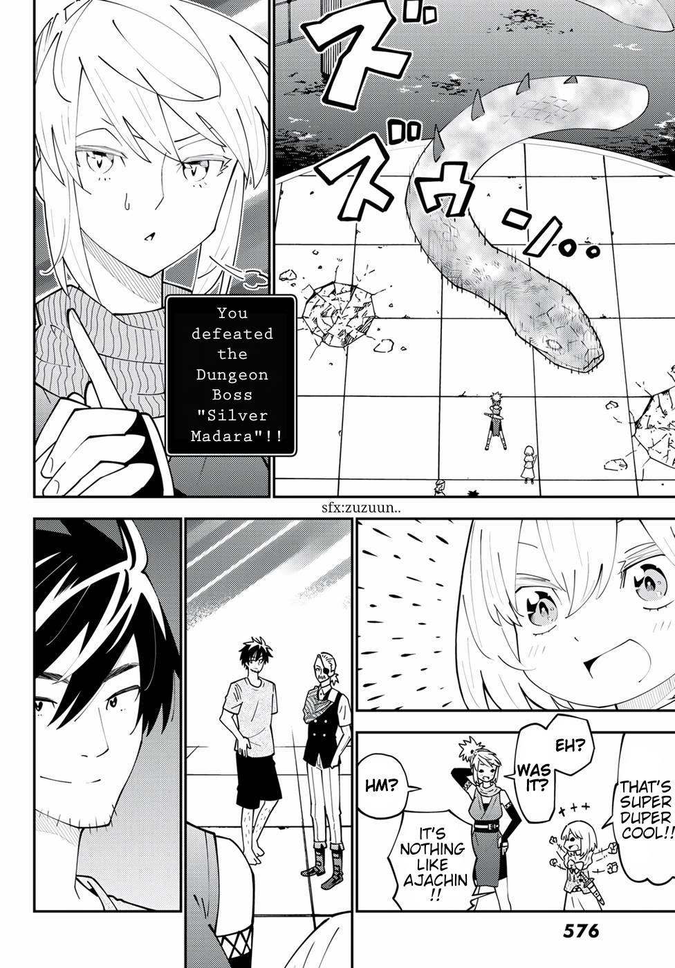 29-sai Dokushin Chuuken Boukensha no Nichijou Chap 68 - Next Chap 69