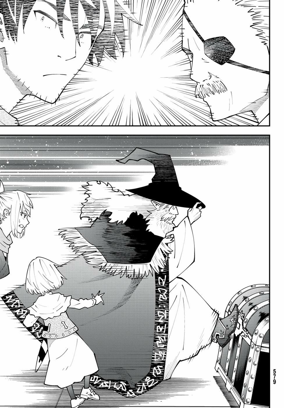 29-sai Dokushin Chuuken Boukensha no Nichijou Chap 68 - Next Chap 69