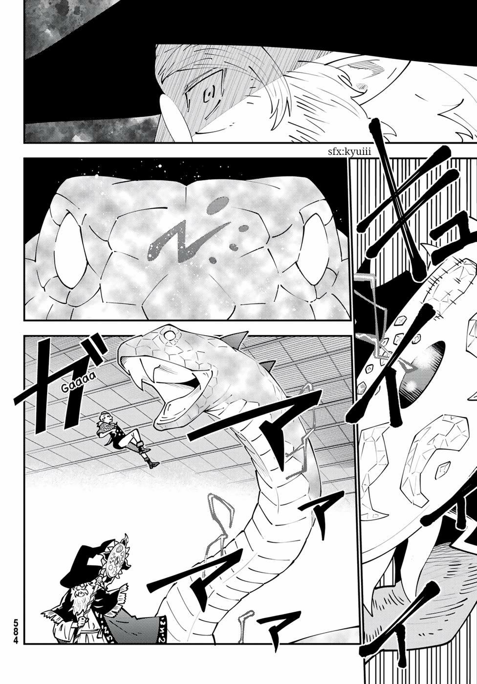29-sai Dokushin Chuuken Boukensha no Nichijou Chap 68 - Next Chap 69