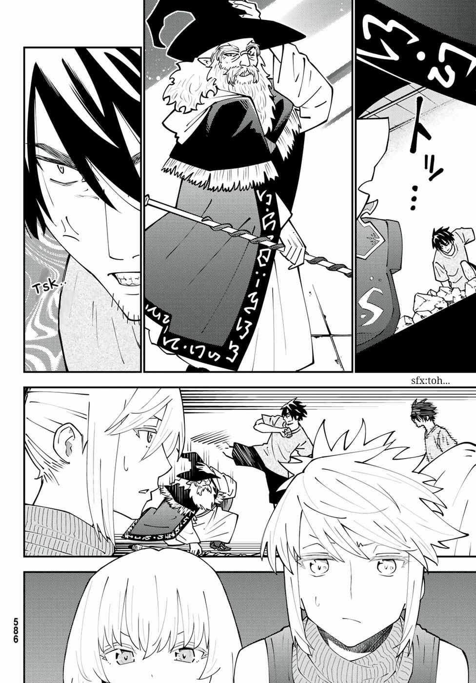 29-sai Dokushin Chuuken Boukensha no Nichijou Chap 68 - Next Chap 69
