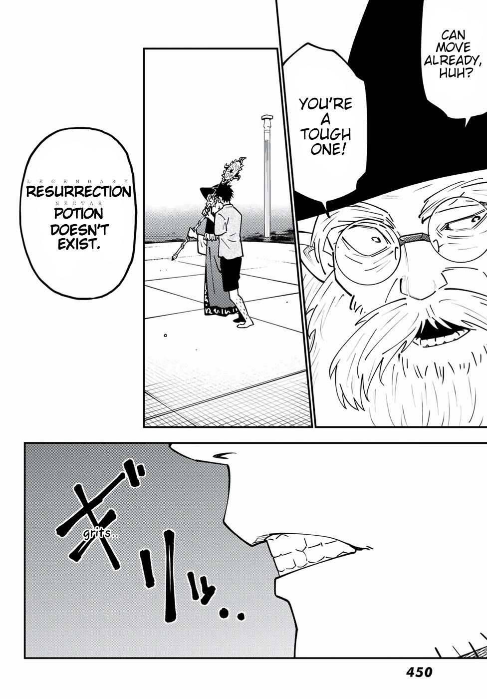 29-sai Dokushin Chuuken Boukensha no Nichijou Chap 69 - Next Chap 70