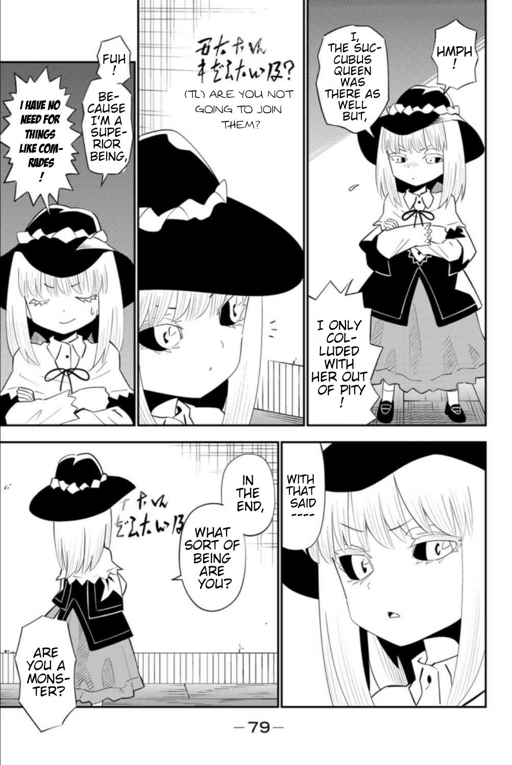 29-sai Dokushin Chuuken Boukensha no Nichijou Chap 60 - Next Chap 61