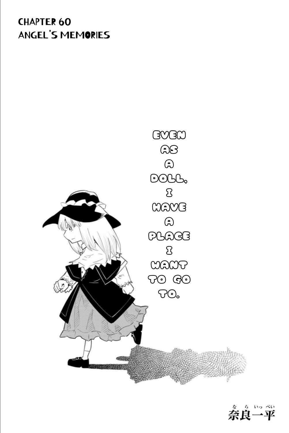 29-sai Dokushin Chuuken Boukensha no Nichijou Chap 60 - Next Chap 61