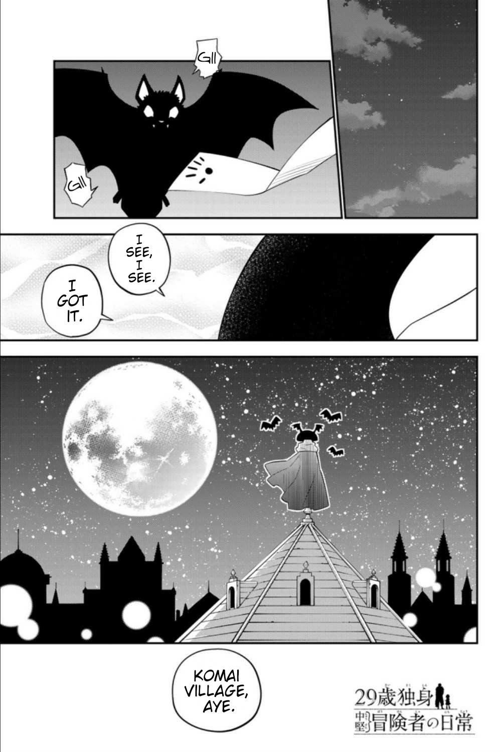 29-sai Dokushin Chuuken Boukensha no Nichijou Chap 61 - Next Chap 62