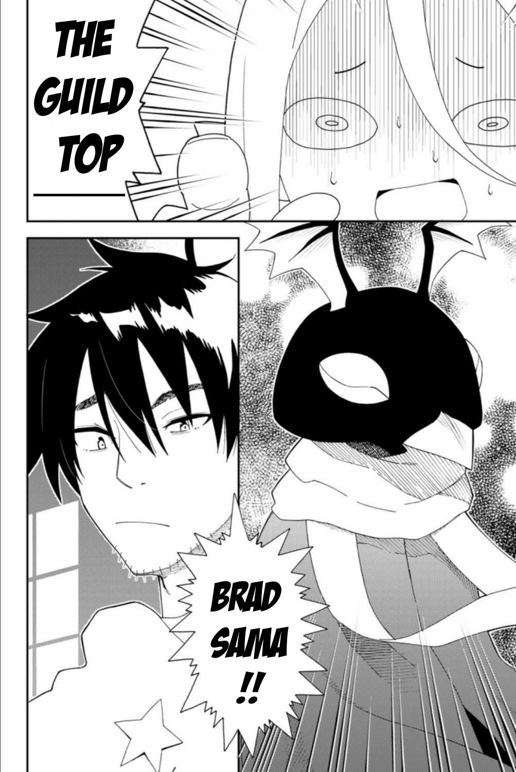 29-sai Dokushin Chuuken Boukensha no Nichijou Chap 61 - Next Chap 62