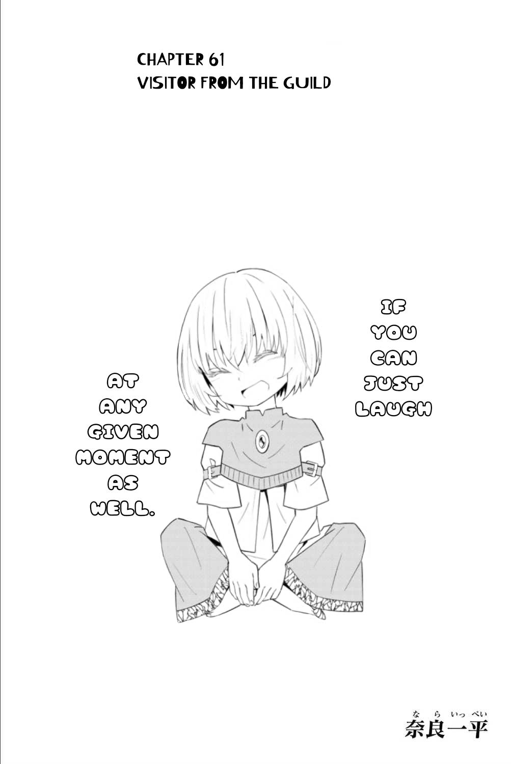 29-sai Dokushin Chuuken Boukensha no Nichijou Chap 61 - Next Chap 62