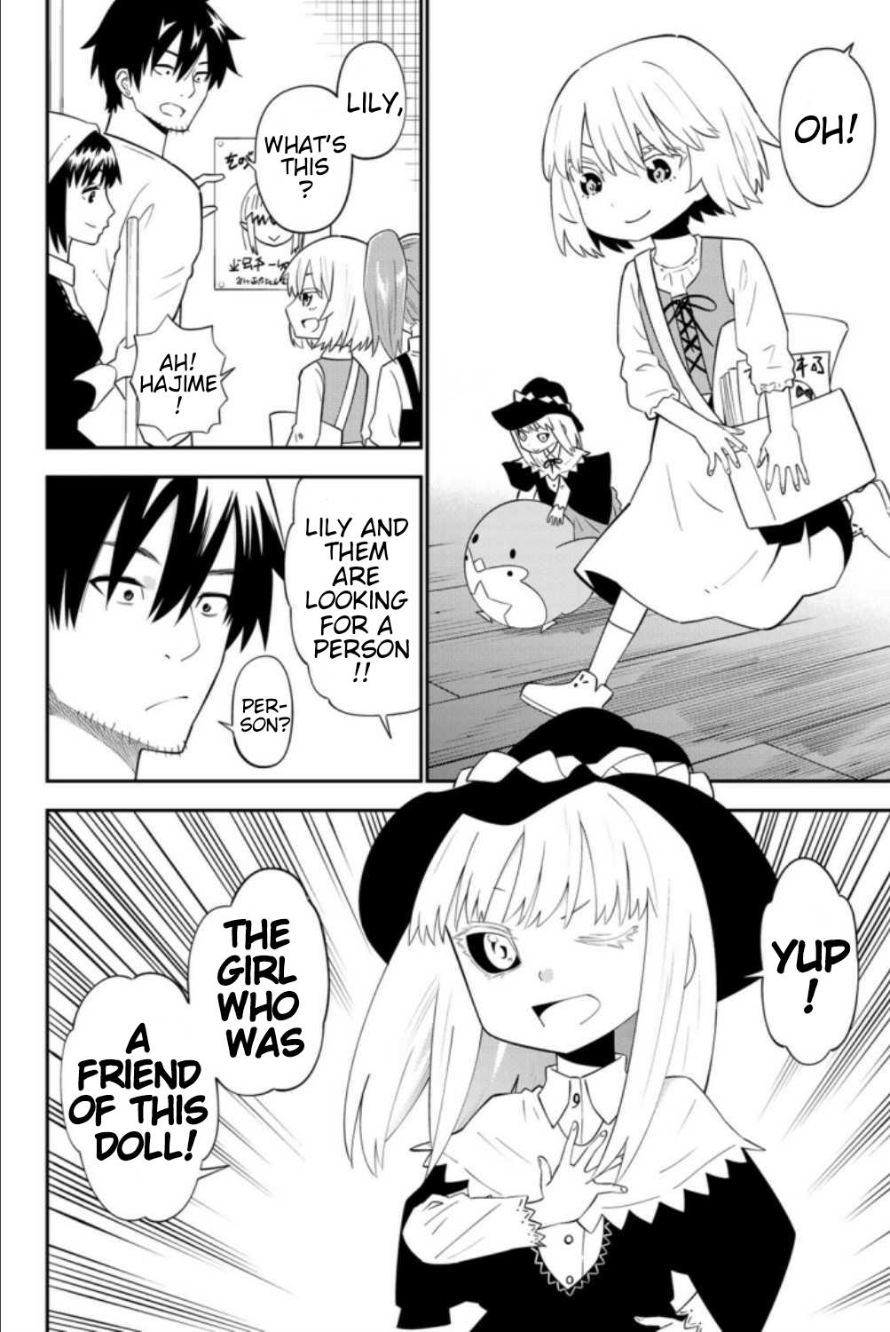 29-sai Dokushin Chuuken Boukensha no Nichijou Chap 62 - Next Chap 63