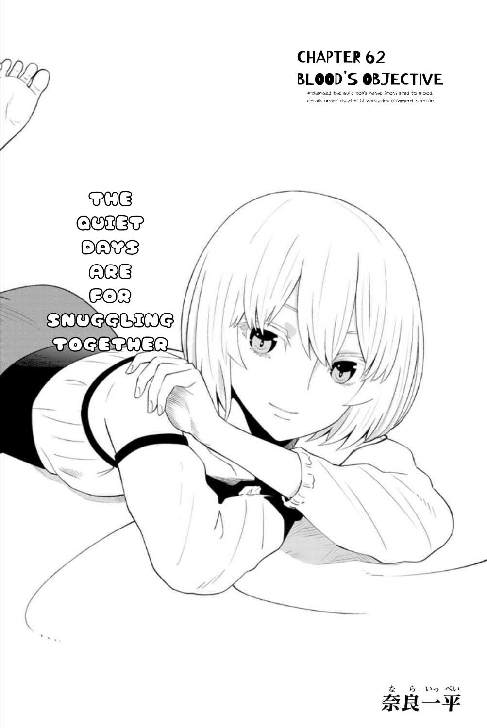 29-sai Dokushin Chuuken Boukensha no Nichijou Chap 62 - Next Chap 63