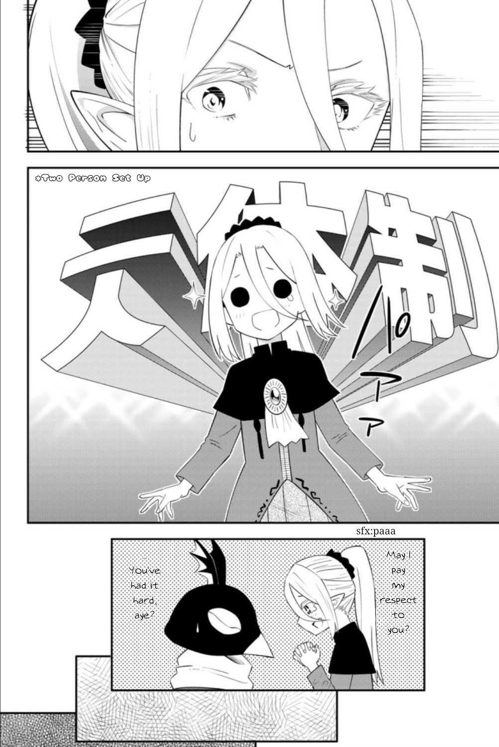 29-sai Dokushin Chuuken Boukensha no Nichijou Chap 62 - Next Chap 63