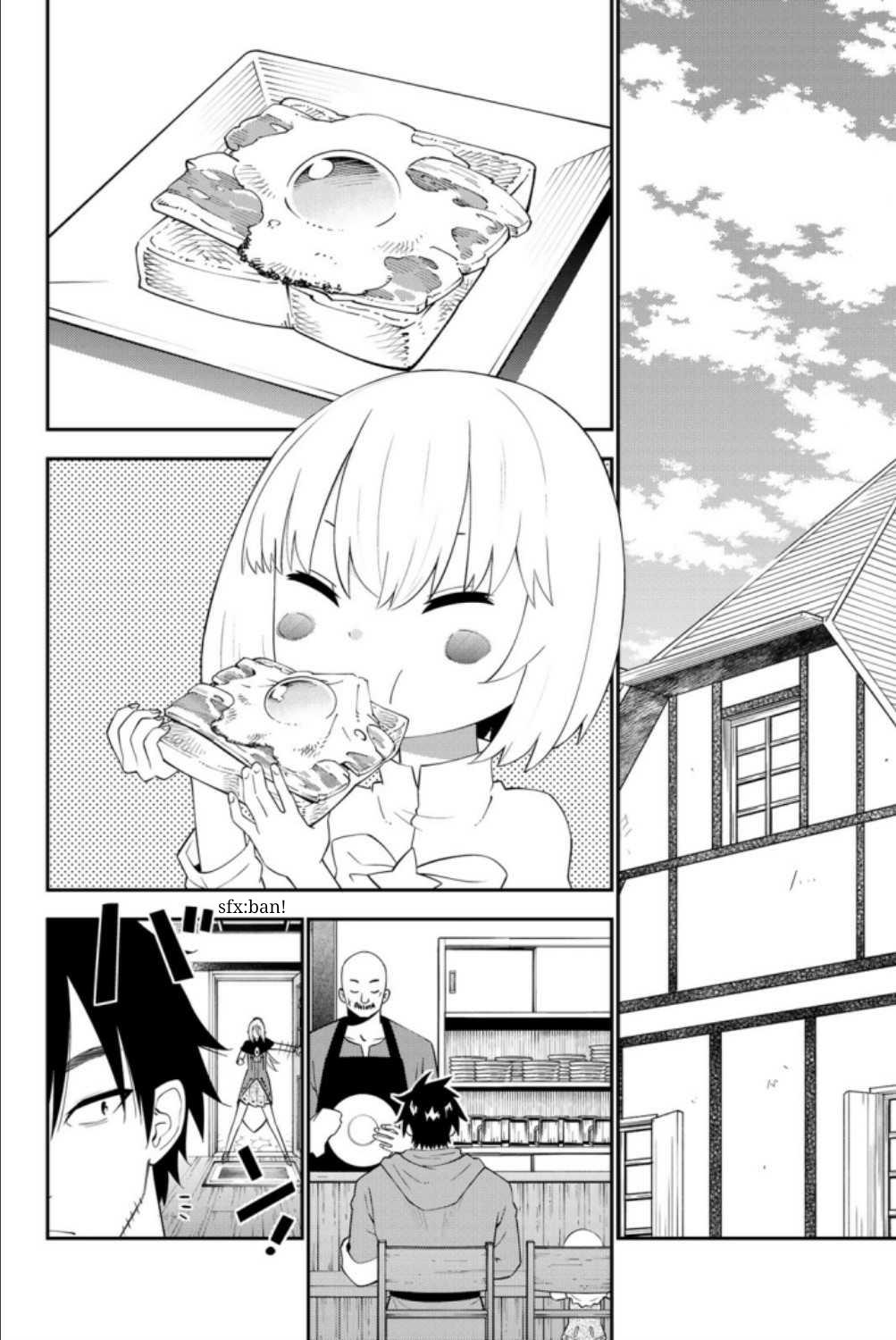 29-sai Dokushin Chuuken Boukensha no Nichijou Chap 62 - Next Chap 63
