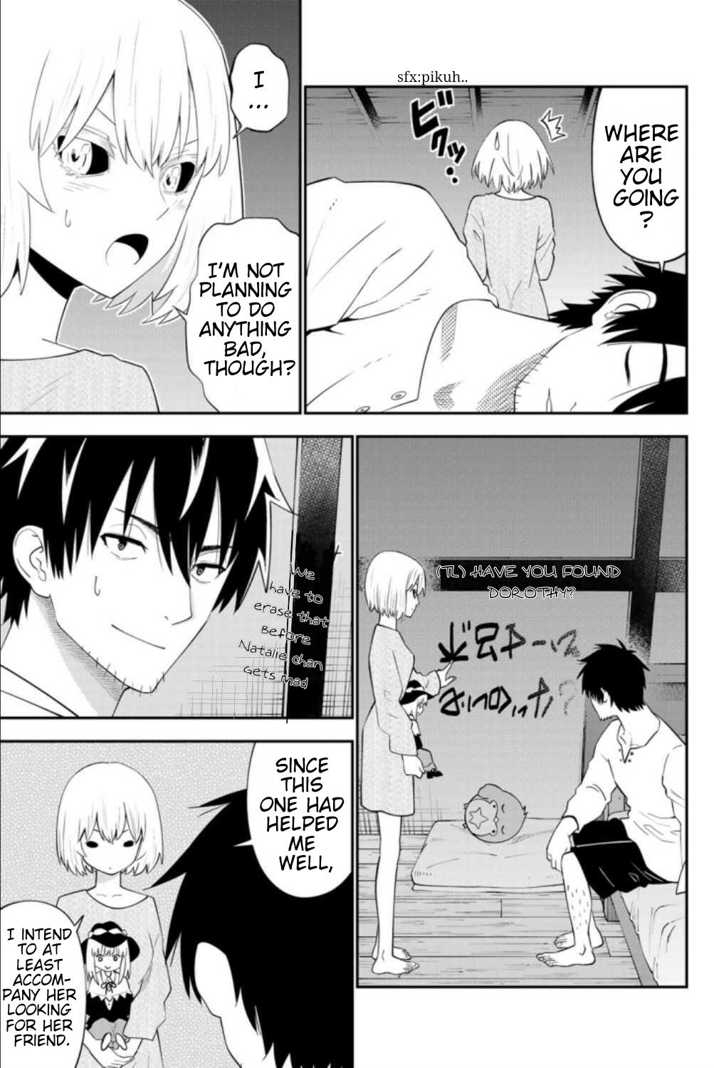 29-sai Dokushin Chuuken Boukensha no Nichijou Chap 62 - Next Chap 63