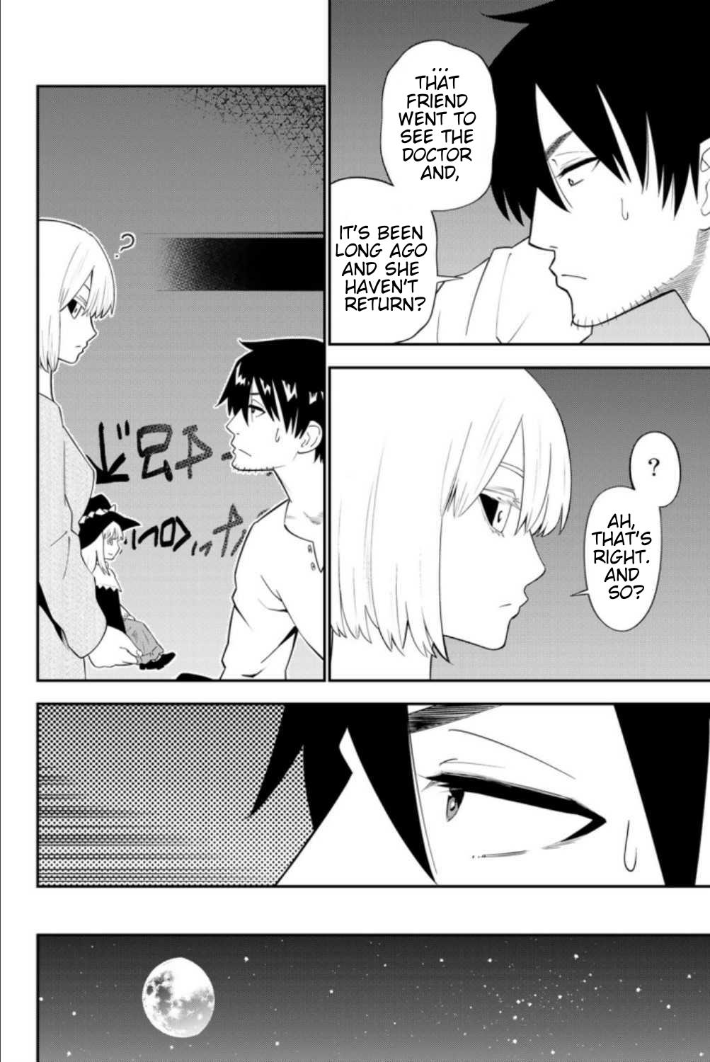 29-sai Dokushin Chuuken Boukensha no Nichijou Chap 62 - Next Chap 63