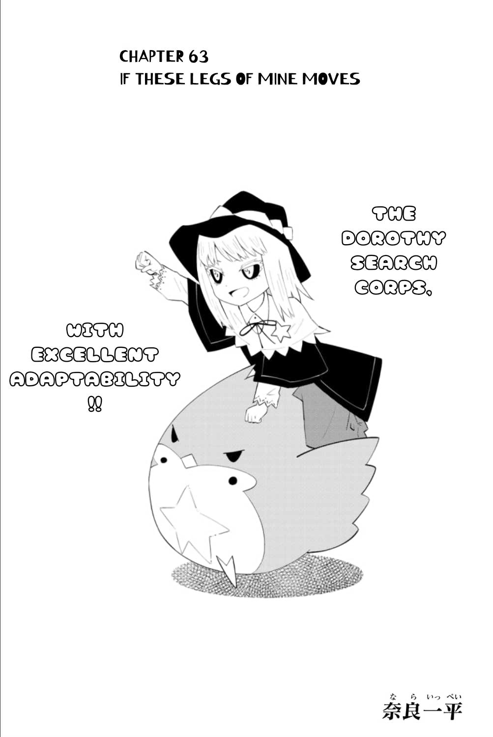 29-sai Dokushin Chuuken Boukensha no Nichijou Chap 63 - Next Chap 64