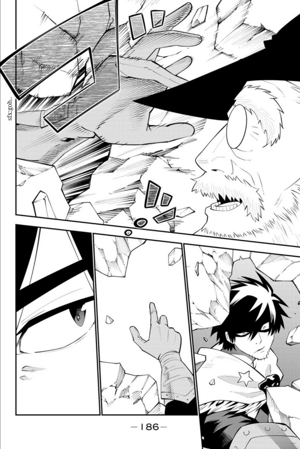 29-sai Dokushin Chuuken Boukensha no Nichijou Chap 63 - Next Chap 64