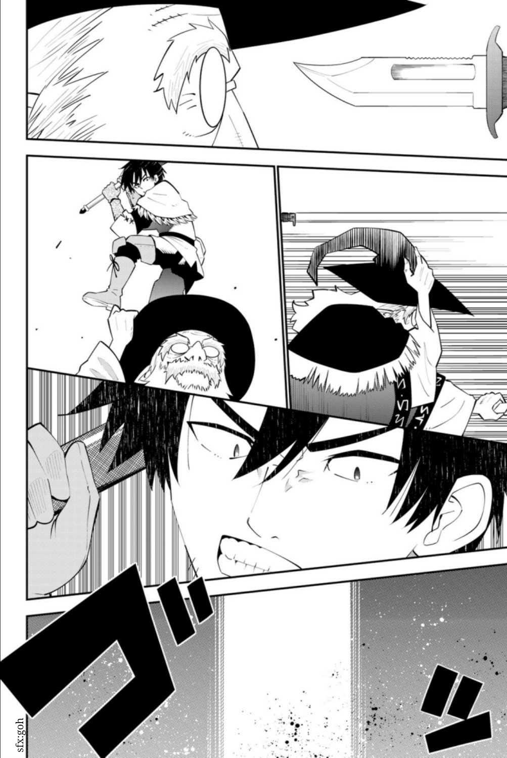 29-sai Dokushin Chuuken Boukensha no Nichijou Chap 63 - Next Chap 64