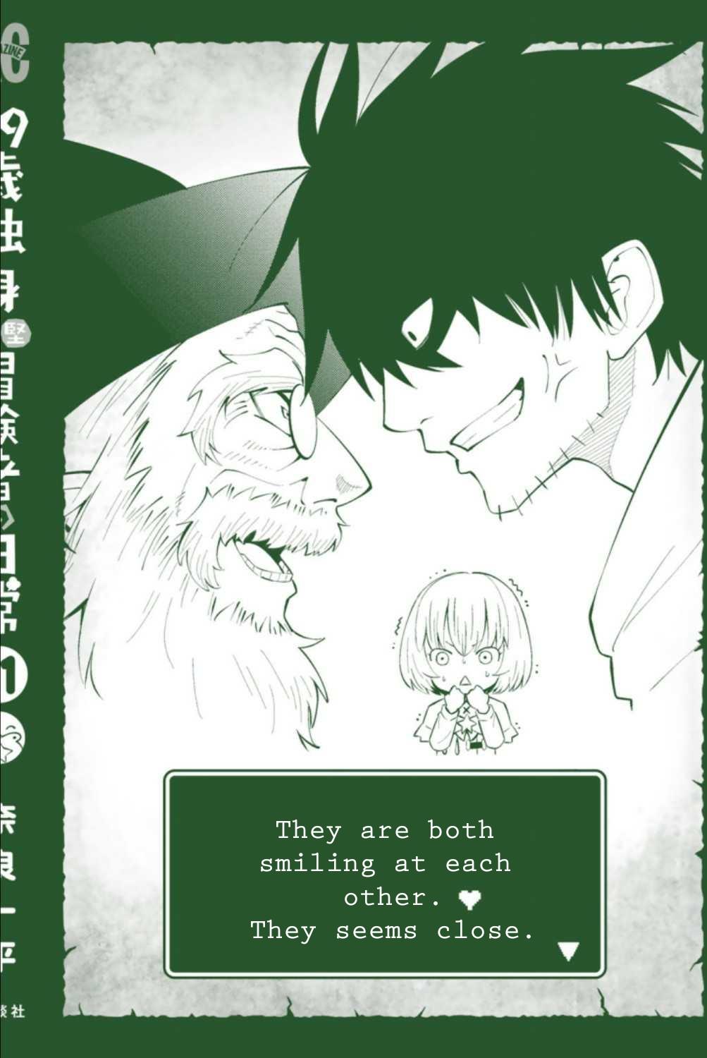 29-sai Dokushin Chuuken Boukensha no Nichijou Chap 63 - Next Chap 64