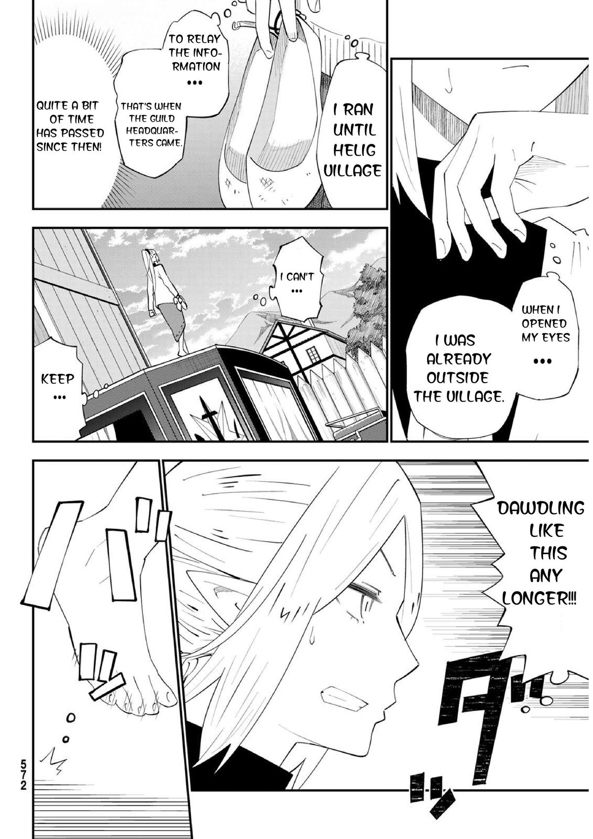 29-sai Dokushin Chuuken Boukensha no Nichijou Chap 77 - Next Chap 78