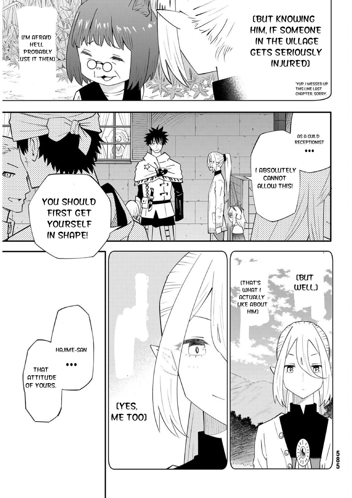 29-sai Dokushin Chuuken Boukensha no Nichijou Chap 77 - Next Chap 78