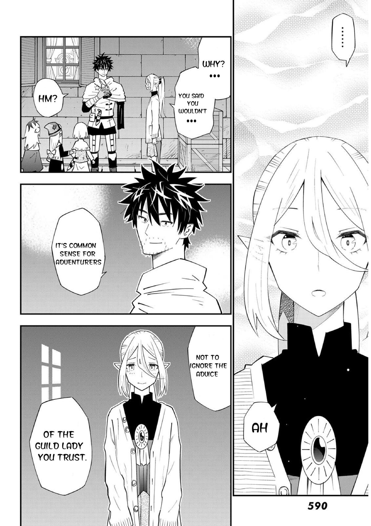 29-sai Dokushin Chuuken Boukensha no Nichijou Chap 77 - Next Chap 78