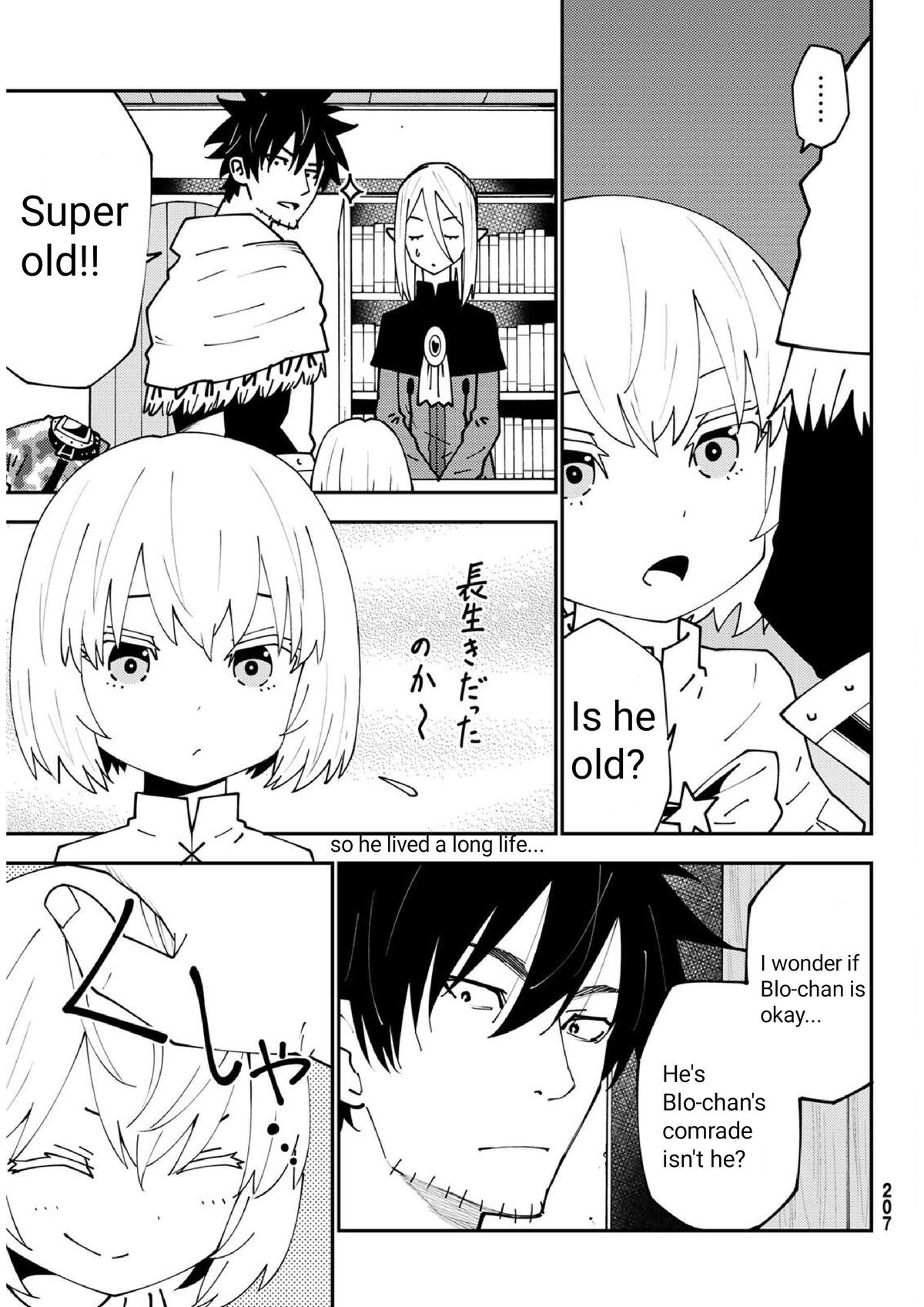 29-sai Dokushin Chuuken Boukensha no Nichijou Chap 74 - Next Chap 75