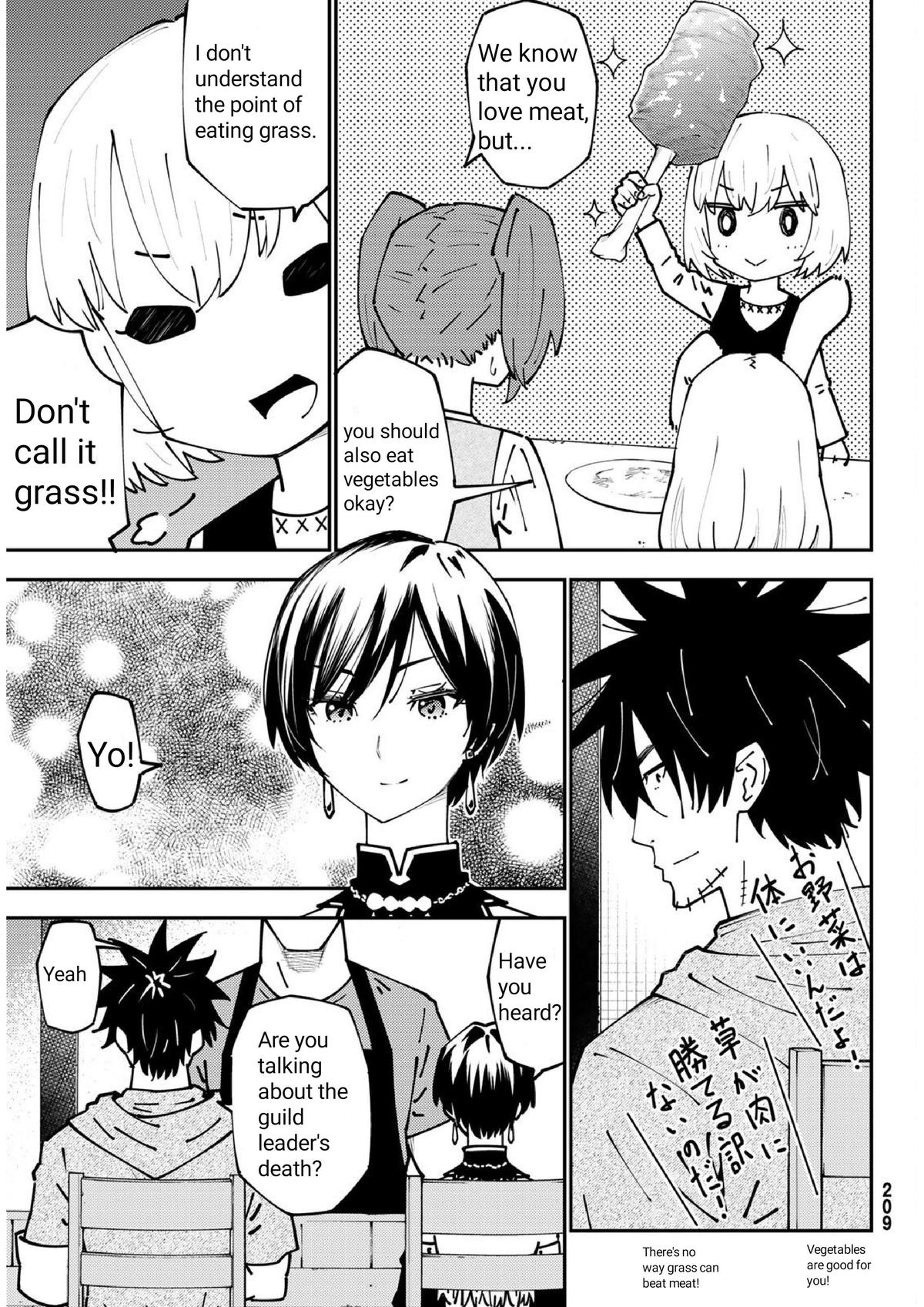 29-sai Dokushin Chuuken Boukensha no Nichijou Chap 74 - Next Chap 75