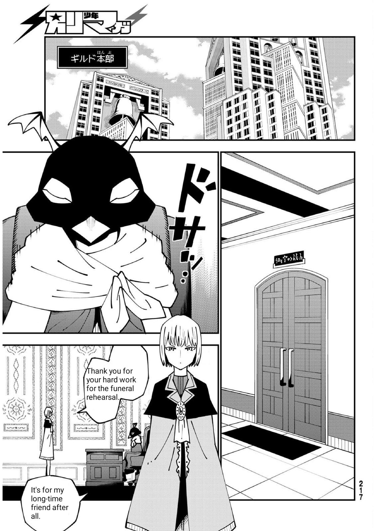 29-sai Dokushin Chuuken Boukensha no Nichijou Chap 74 - Next Chap 75