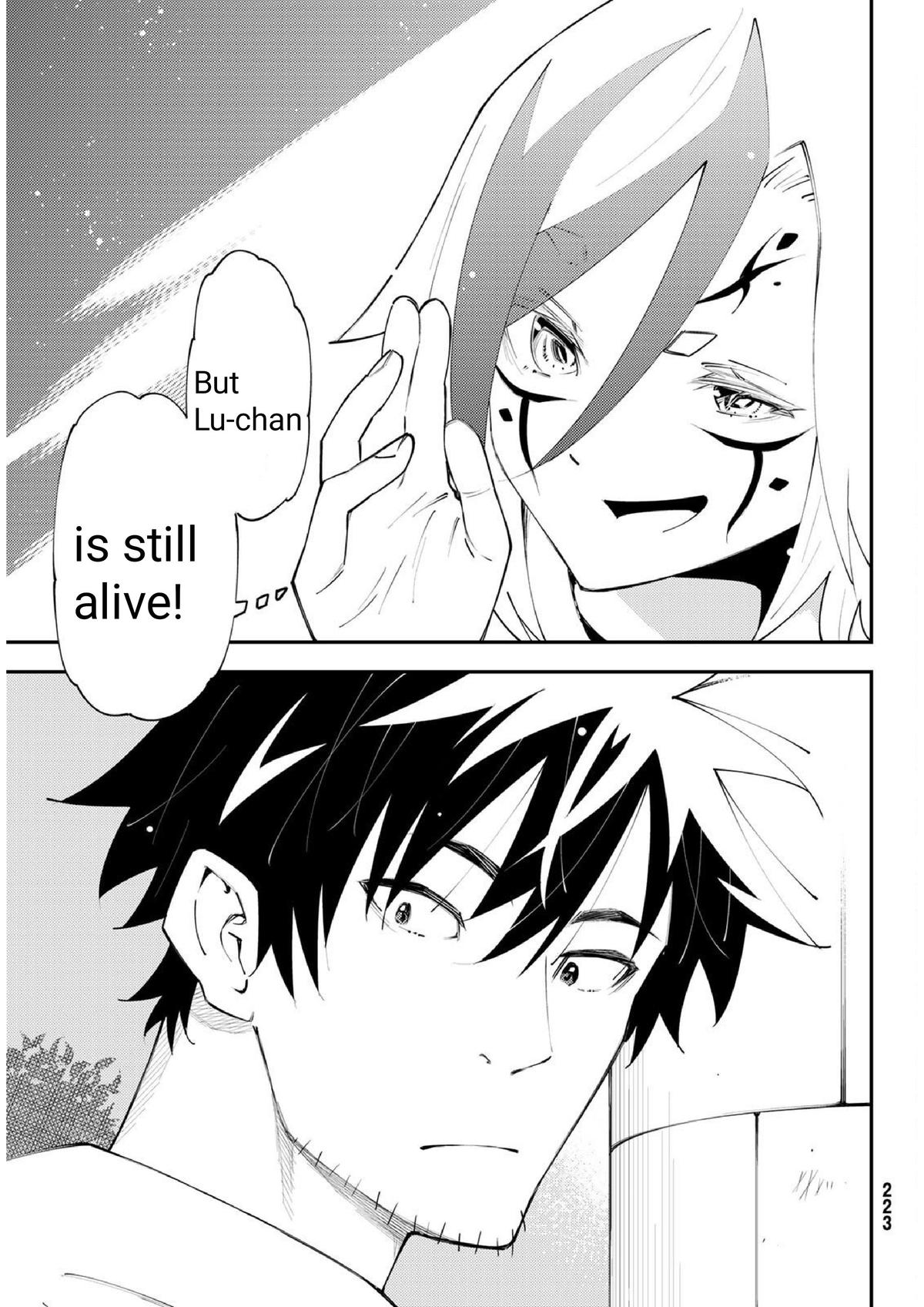 29-sai Dokushin Chuuken Boukensha no Nichijou Chap 74 - Next Chap 75