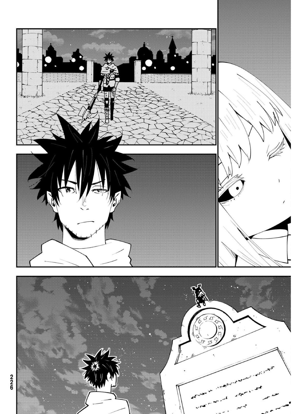 29-sai Dokushin Chuuken Boukensha no Nichijou Chap 74 - Next Chap 75