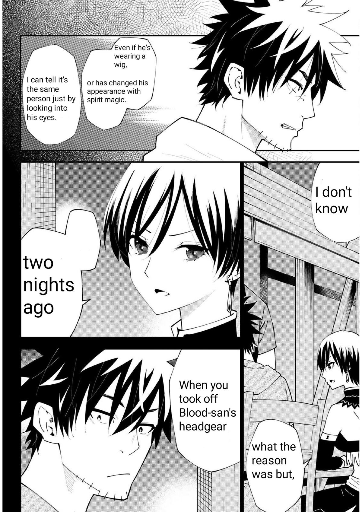 29-sai Dokushin Chuuken Boukensha no Nichijou Chap 74 - Next Chap 75