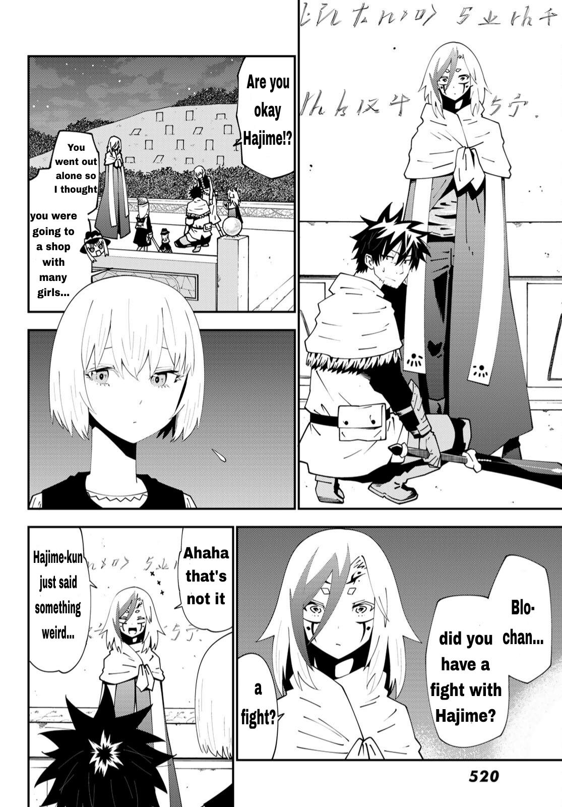 29-sai Dokushin Chuuken Boukensha no Nichijou Chap 75 - Next Chap 76