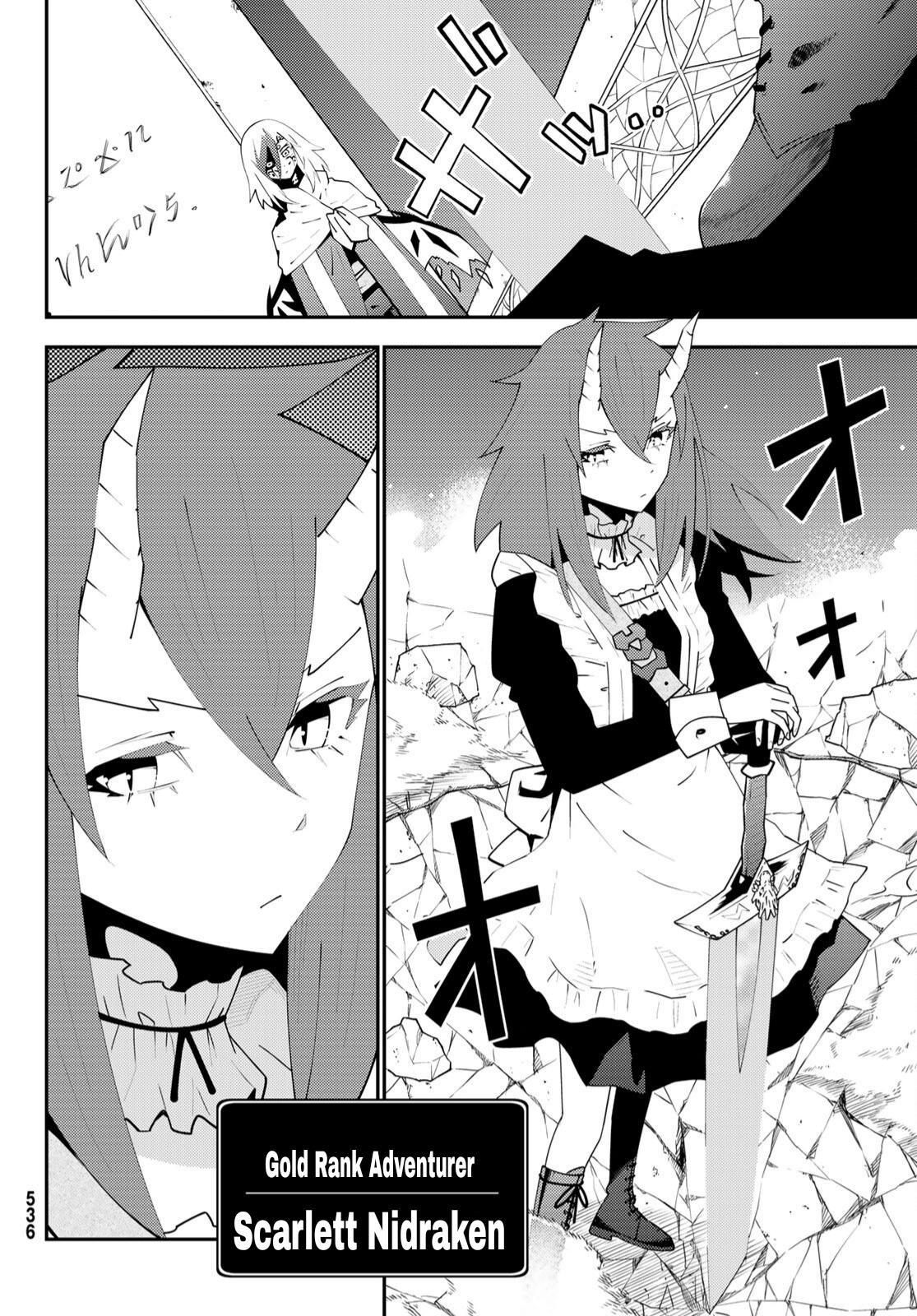 29-sai Dokushin Chuuken Boukensha no Nichijou Chap 75 - Next Chap 76