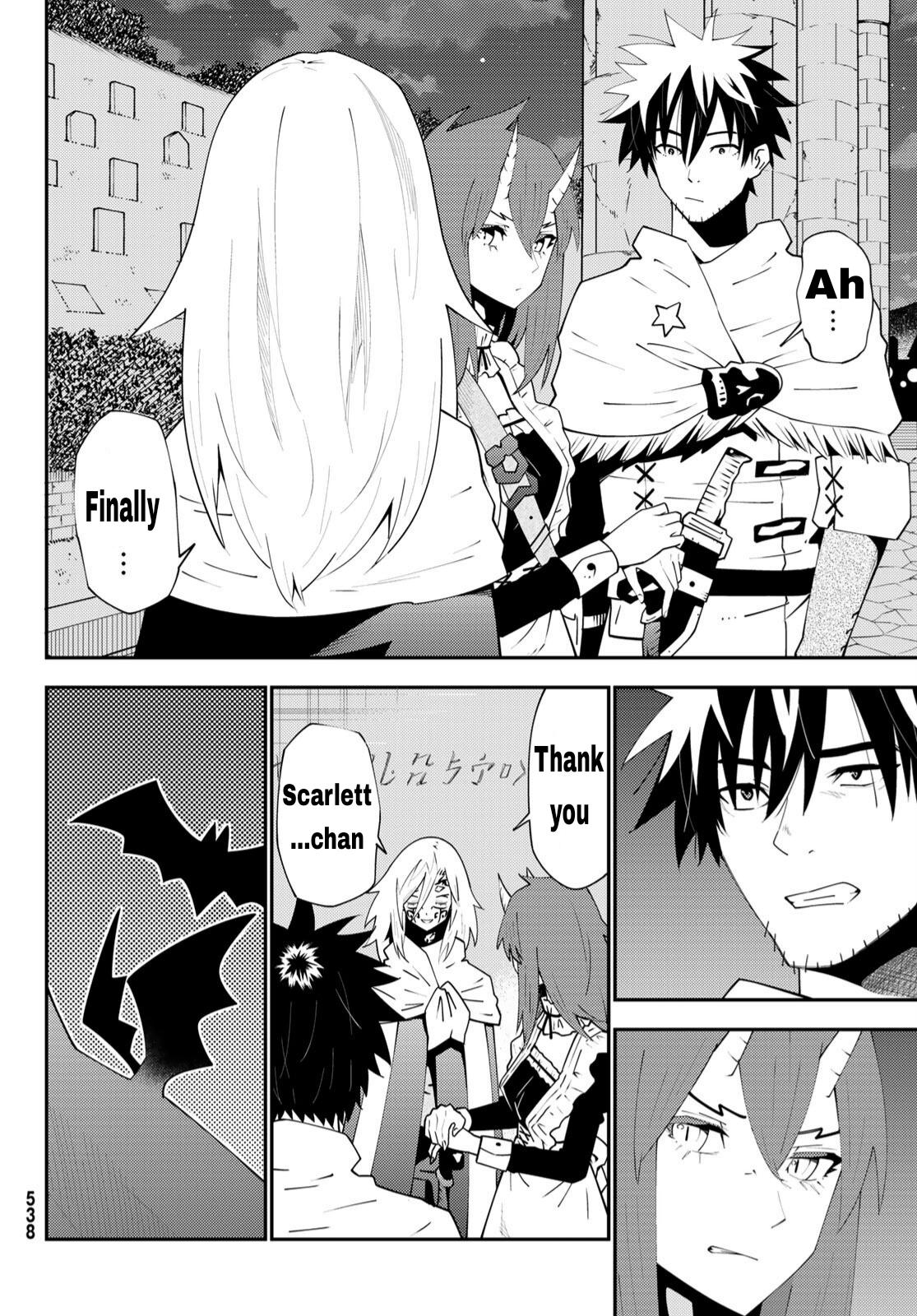 29-sai Dokushin Chuuken Boukensha no Nichijou Chap 75 - Next Chap 76