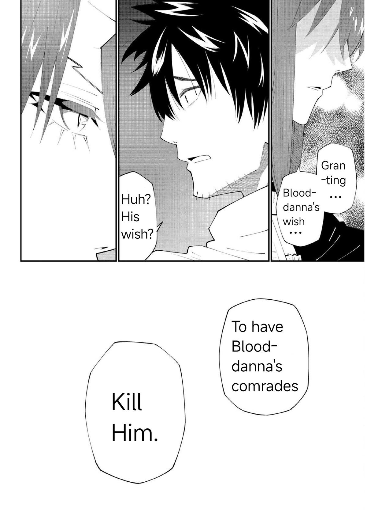 29-sai Dokushin Chuuken Boukensha no Nichijou Chap 76 - Next Chap 77