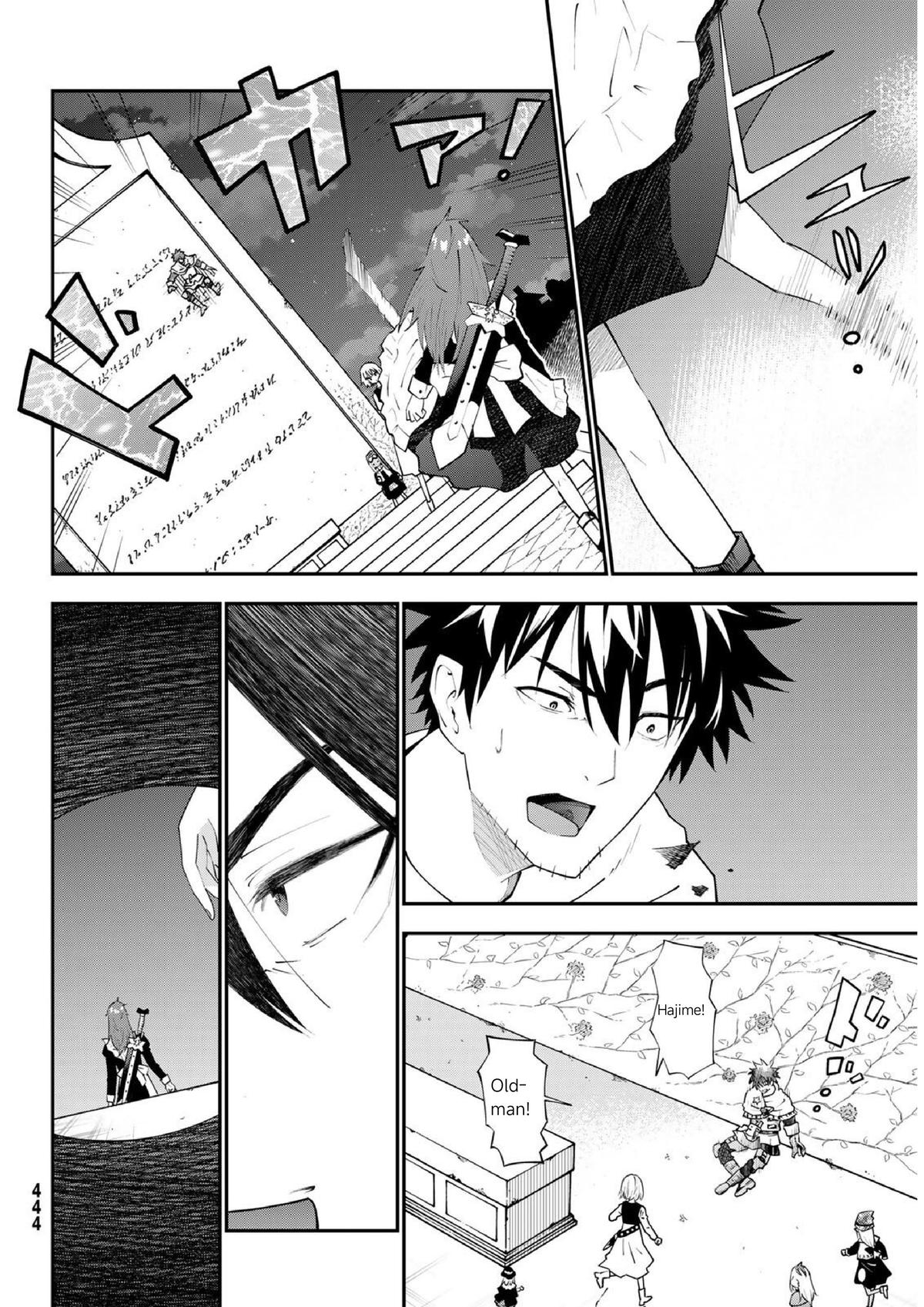 29-sai Dokushin Chuuken Boukensha no Nichijou Chap 76 - Next Chap 77