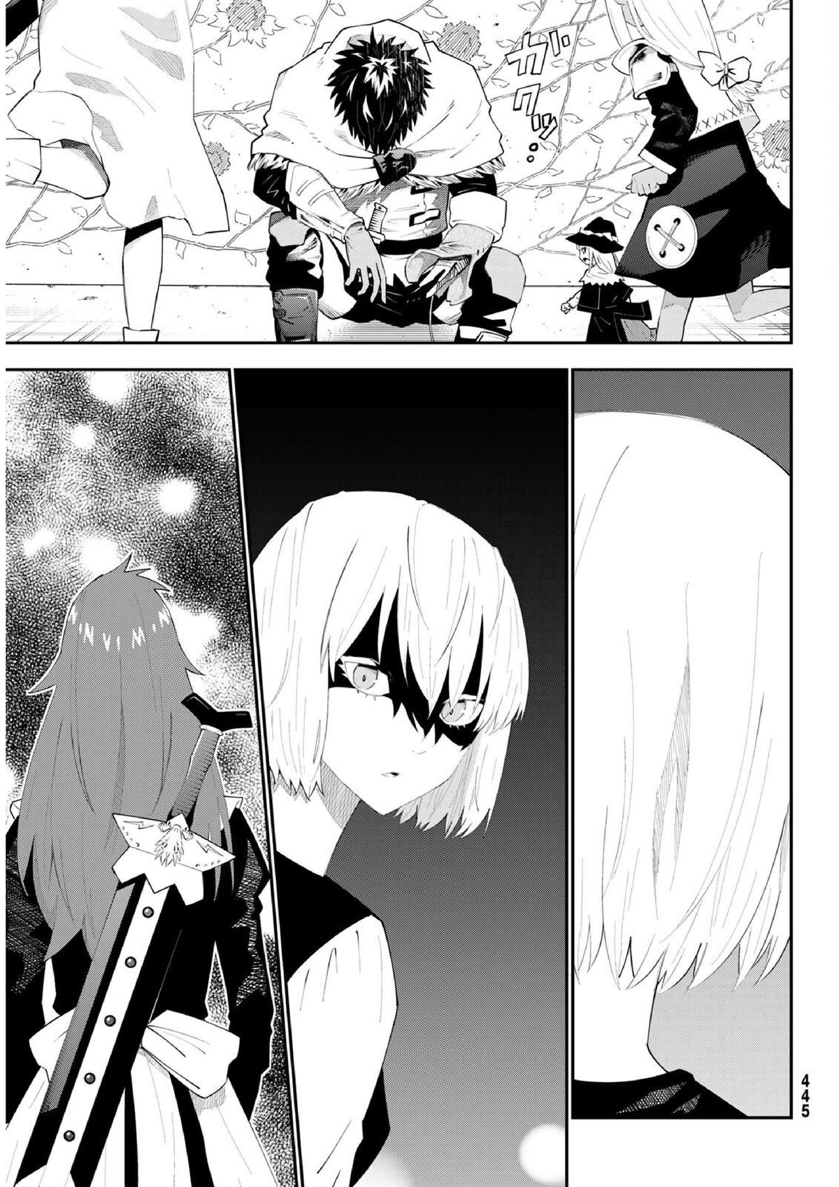 29-sai Dokushin Chuuken Boukensha no Nichijou Chap 76 - Next Chap 77