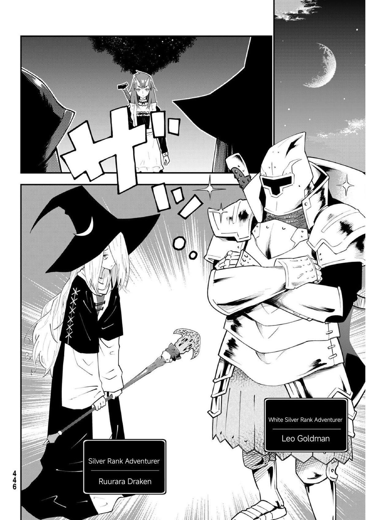 29-sai Dokushin Chuuken Boukensha no Nichijou Chap 76 - Next Chap 77