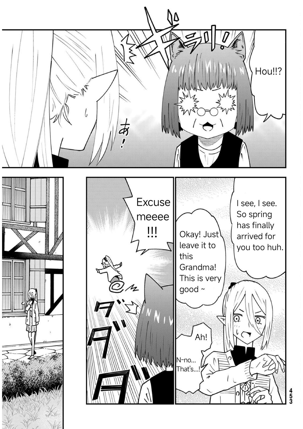 29-sai Dokushin Chuuken Boukensha no Nichijou Chap 76 - Next Chap 77