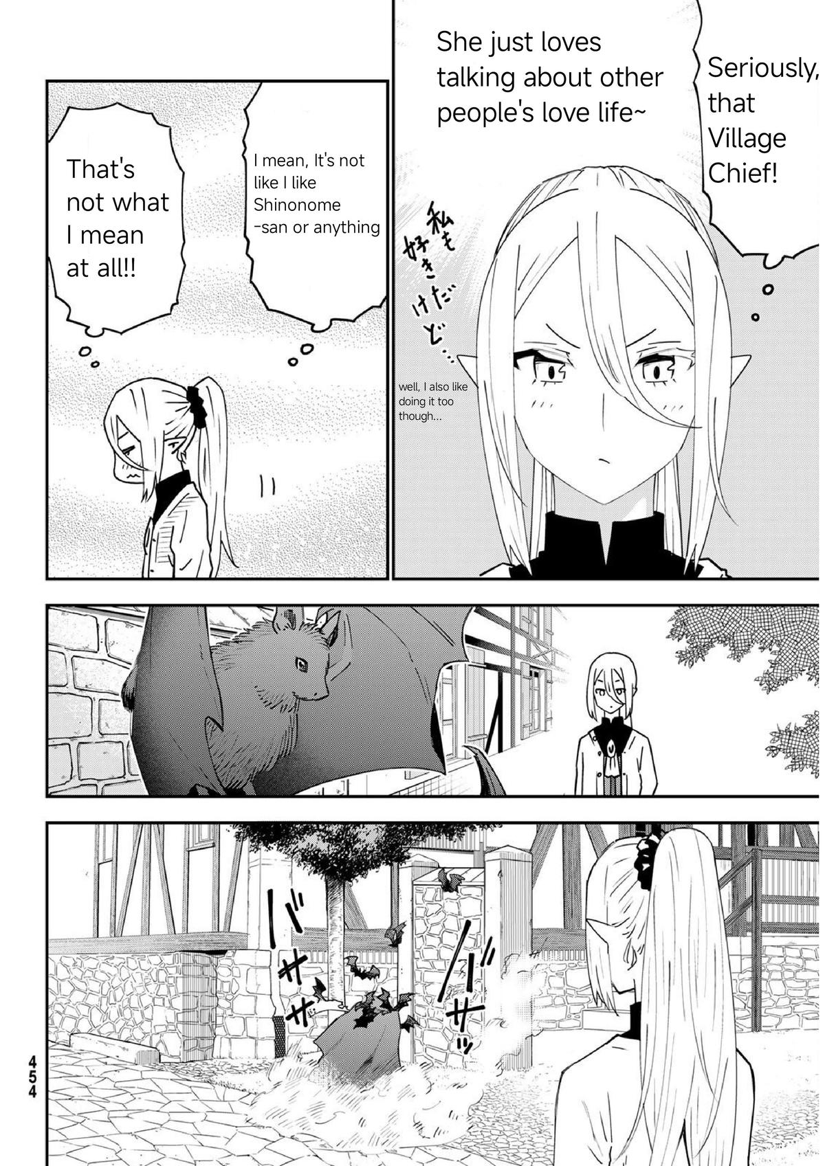 29-sai Dokushin Chuuken Boukensha no Nichijou Chap 76 - Next Chap 77